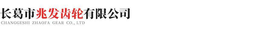 成都安邦定制旅行服务有限公司